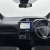 toyota noah 2019 -TOYOTA--Noah DBA-ZRR80W--ZRR80-0548051---TOYOTA--Noah DBA-ZRR80W--ZRR80-0548051- image 16