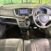 suzuki wagon-r 2013 -SUZUKI--Wagon R DBA-MH34S--MH34S-914238---SUZUKI--Wagon R DBA-MH34S--MH34S-914238- image 2