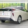 toyota prius 2016 CFJ1537826 image 17