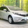 nissan note 2015 -NISSAN--Note DBA-E12--E12-353656---NISSAN--Note DBA-E12--E12-353656- image 17