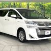 toyota vellfire 2018 -TOYOTA--Vellfire DAA-AYH30W--AYH30-0078653---TOYOTA--Vellfire DAA-AYH30W--AYH30-0078653- image 17