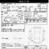 suzuki solio 2016 -SUZUKI--Solio MA36S-113799---SUZUKI--Solio MA36S-113799- image 3