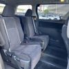 toyota alphard 2012 -TOYOTA--Alphard DBA-ANH20W--ANH20-8196179---TOYOTA--Alphard DBA-ANH20W--ANH20-8196179- image 18