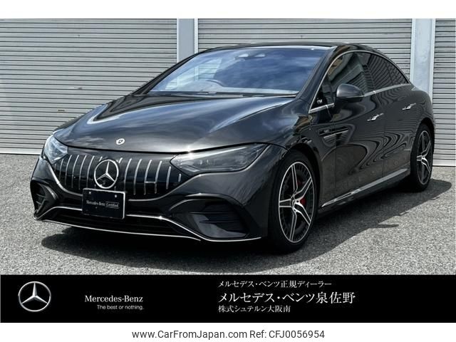 mercedes-benz amg 2023 -MERCEDES-BENZ--AMG ZAA-295153--W1K2951532F011679---MERCEDES-BENZ--AMG ZAA-295153--W1K2951532F011679- image 1