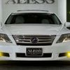 lexus ls 2010 -LEXUS--Lexus LS DAA-UVF45--UVF45-5008377---LEXUS--Lexus LS DAA-UVF45--UVF45-5008377- image 6