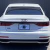 audi a8 2022 CFJ1524444 image 5