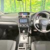 subaru impreza-sports 2014 quick_quick_GP7_GP7-064418 image 2