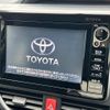 toyota voxy 2014 quick_quick_ZRR80W_ZRR80-0035749 image 3