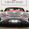 mercedes-benz amg-gt 2018 GOO_JP_700250572030240710001 image 16