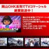 mitsubishi-fuso canter 2010 GOO_NET_EXCHANGE_1020675A30250509W003 image 28