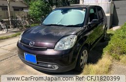 mazda verisa 2010 CFJ1820399