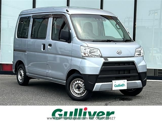 daihatsu hijet-van 2019 -DAIHATSU--Hijet Van EBD-S331V--S331V-0220288---DAIHATSU--Hijet Van EBD-S331V--S331V-0220288- image 1