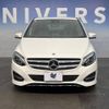 mercedes-benz b-class 2018 -MERCEDES-BENZ--Benz B Class DBA-246242--WDD2462422J534419---MERCEDES-BENZ--Benz B Class DBA-246242--WDD2462422J534419- image 12