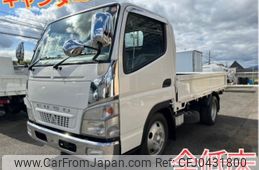 mitsubishi-fuso canter 2007 GOO_NET_EXCHANGE_0804186A30241107W001