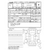 daihatsu move 2020 -DAIHATSU--Move LA150S--LA150S-2034049---DAIHATSU--Move LA150S--LA150S-2034049- image 4