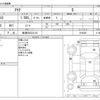 toyota aqua 2013 -TOYOTA 【新潟 502ﾋ2118】--AQUA DAA-NHP10--NHP10-2196265---TOYOTA 【新潟 502ﾋ2118】--AQUA DAA-NHP10--NHP10-2196265- image 3