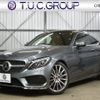 mercedes-benz c-class 2018 -MERCEDES-BENZ--Benz C Class DBA-205340C--WDD2053402F694372---MERCEDES-BENZ--Benz C Class DBA-205340C--WDD2053402F694372- image 1