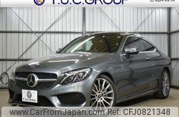 mercedes-benz c-class 2018 -MERCEDES-BENZ--Benz C Class DBA-205340C--WDD2053402F694372---MERCEDES-BENZ--Benz C Class DBA-205340C--WDD2053402F694372-