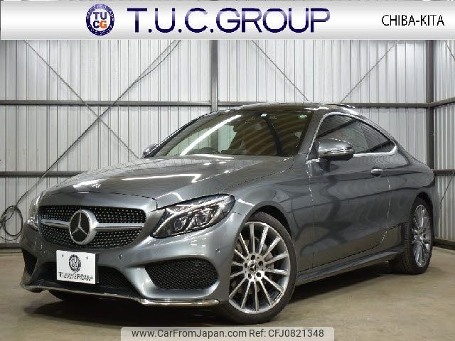 mercedes-benz c-class 2018 -MERCEDES-BENZ--Benz C Class DBA-205340C--WDD2053402F694372---MERCEDES-BENZ--Benz C Class DBA-205340C--WDD2053402F694372- image 1