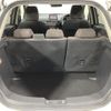 mazda demio 2018 -MAZDA--Demio LDA-DJ5FS--DJ5FS-507108---MAZDA--Demio LDA-DJ5FS--DJ5FS-507108- image 6