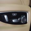 cadillac escalade 2020 CFJ1720958 image 23
