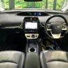 toyota prius 2016 CFJ1771201 image 2