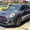 mini mini-others 2015 CFJ1522064 image 14
