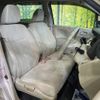 honda n-wgn 2014 CFJ1573607 image 8