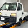 honda acty-truck 1996 Mitsuicoltd_HDAT2314812R0705 image 3