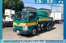 mitsubishi-fuso canter 2016 -MITSUBISHI--Canter TPG-FEA50--FEA50-551400---MITSUBISHI--Canter TPG-FEA50--FEA50-551400-