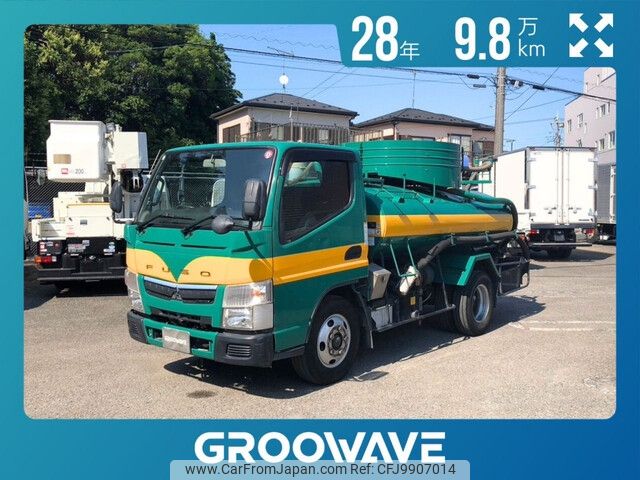 mitsubishi-fuso canter 2016 -MITSUBISHI--Canter TPG-FEA50--FEA50-551400---MITSUBISHI--Canter TPG-FEA50--FEA50-551400- image 1