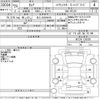 nissan serena 2013 -NISSAN 【足立 302や8819】--Serena HFC26-130238---NISSAN 【足立 302や8819】--Serena HFC26-130238- image 3