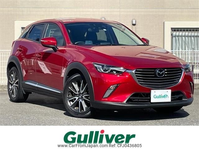 mazda cx-3 2015 -MAZDA--CX-3 LDA-DK5FW--DK5FW-117241---MAZDA--CX-3 LDA-DK5FW--DK5FW-117241- image 1