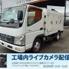 mitsubishi-fuso canter 2010 GOO_NET_EXCHANGE_0803382A30250521W016 image 1