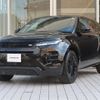 land-rover range-rover 2024 CFJ1796753 image 20