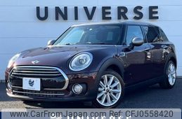 mini mini-others 2018 -BMW--BMW Mini LDA-LR20--WMWLR920X02H10841---BMW--BMW Mini LDA-LR20--WMWLR920X02H10841-