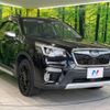 subaru forester 2018 -SUBARU--Forester 5AA-SKE--SKE-005388---SUBARU--Forester 5AA-SKE--SKE-005388- image 17