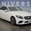 mercedes-benz c-class 2019 -MERCEDES-BENZ--Benz C Class 5AA-205077--WDD2050772R522501---MERCEDES-BENZ--Benz C Class 5AA-205077--WDD2050772R522501- image 14