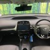 toyota prius 2019 -TOYOTA--Prius DAA-ZVW51--ZVW51-6121281---TOYOTA--Prius DAA-ZVW51--ZVW51-6121281- image 2