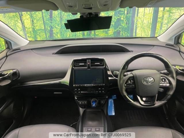 toyota prius 2019 -TOYOTA--Prius DAA-ZVW51--ZVW51-6121281---TOYOTA--Prius DAA-ZVW51--ZVW51-6121281- image 2