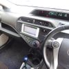 toyota aqua 2012 CFJ1464800 image 20