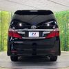 toyota alphard 2012 -TOYOTA--Alphard DBA-ANH20W--ANH20-8224707---TOYOTA--Alphard DBA-ANH20W--ANH20-8224707- image 17