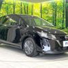 nissan note 2023 quick_quick_E13_E13-221674 image 16