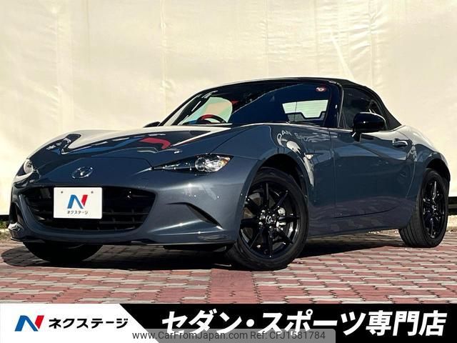 mazda roadster 2022 CFJ1581784 image 1