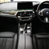 bmw 5-series 2021 -BMW--BMW 5 Series 3LA-JA20PH--WBA12AG050CF70150---BMW--BMW 5 Series 3LA-JA20PH--WBA12AG050CF70150- image 2