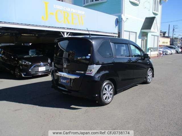 honda freed 2012 -HONDA 【春日部 502ｿ8682】--Freed GP3--1069755---HONDA 【春日部 502ｿ8682】--Freed GP3--1069755- image 2