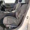 bmw 3-series 2018 -BMW--BMW 3 Series DBA-8A20--WBA8A16030NU78300---BMW--BMW 3 Series DBA-8A20--WBA8A16030NU78300- image 11