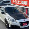 honda cr-z 2010 GOO_JP_700070667430241110001 image 3