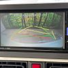 daihatsu move-canbus 2023 CFJ1729708 image 6