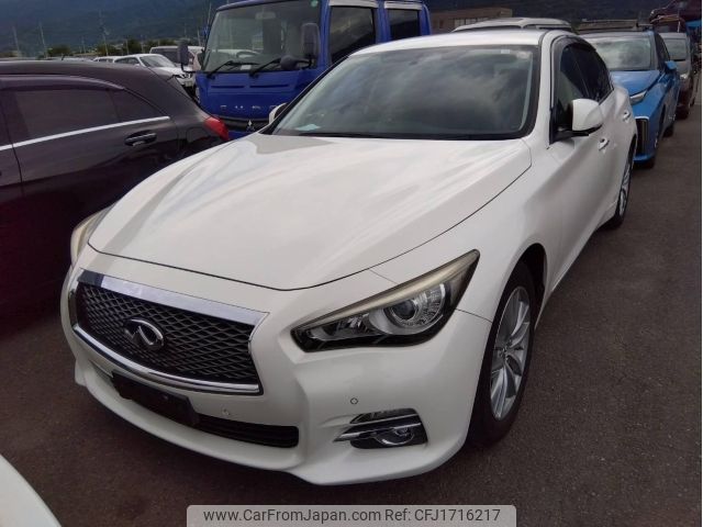 nissan skyline 2014 CFJ1716217 image 1